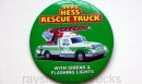 1994 pin