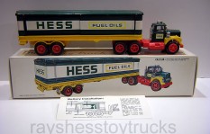 1976 1
