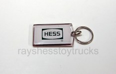 HKEYRING2