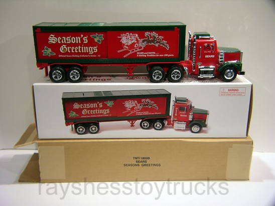 1998sears 1 1998sears 1