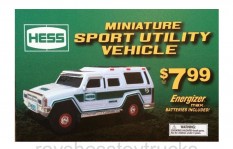 2014 mini sign 2