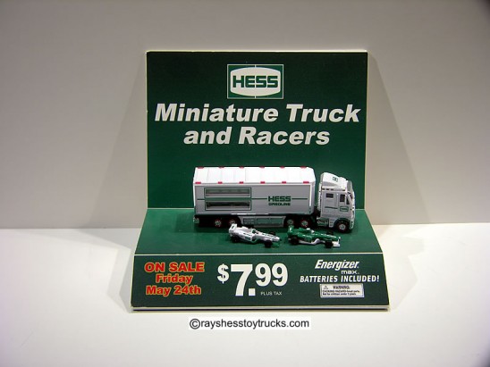 2013 Hess Mini Display 1