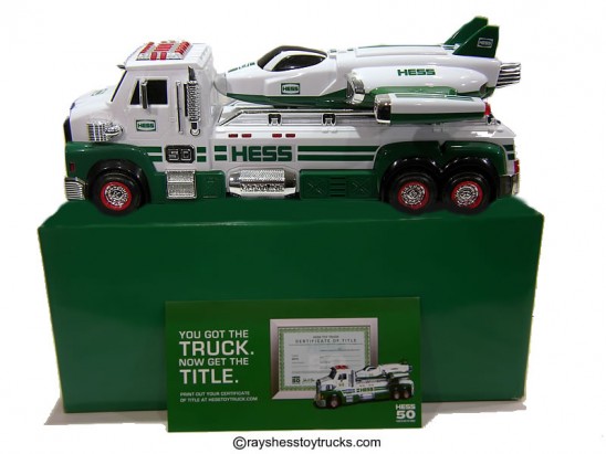 2014 on green box