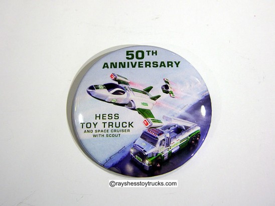 2014 reg pin 2014 reg pin