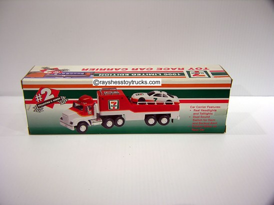 1996 711